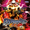 Dynamite Cop