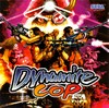 Dynamite Cop