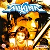 Soul Calibur