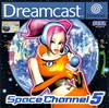 Space Channel 5