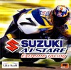 Suzuki Alstare Extreme Racing