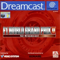 F1 World Grand Prix II