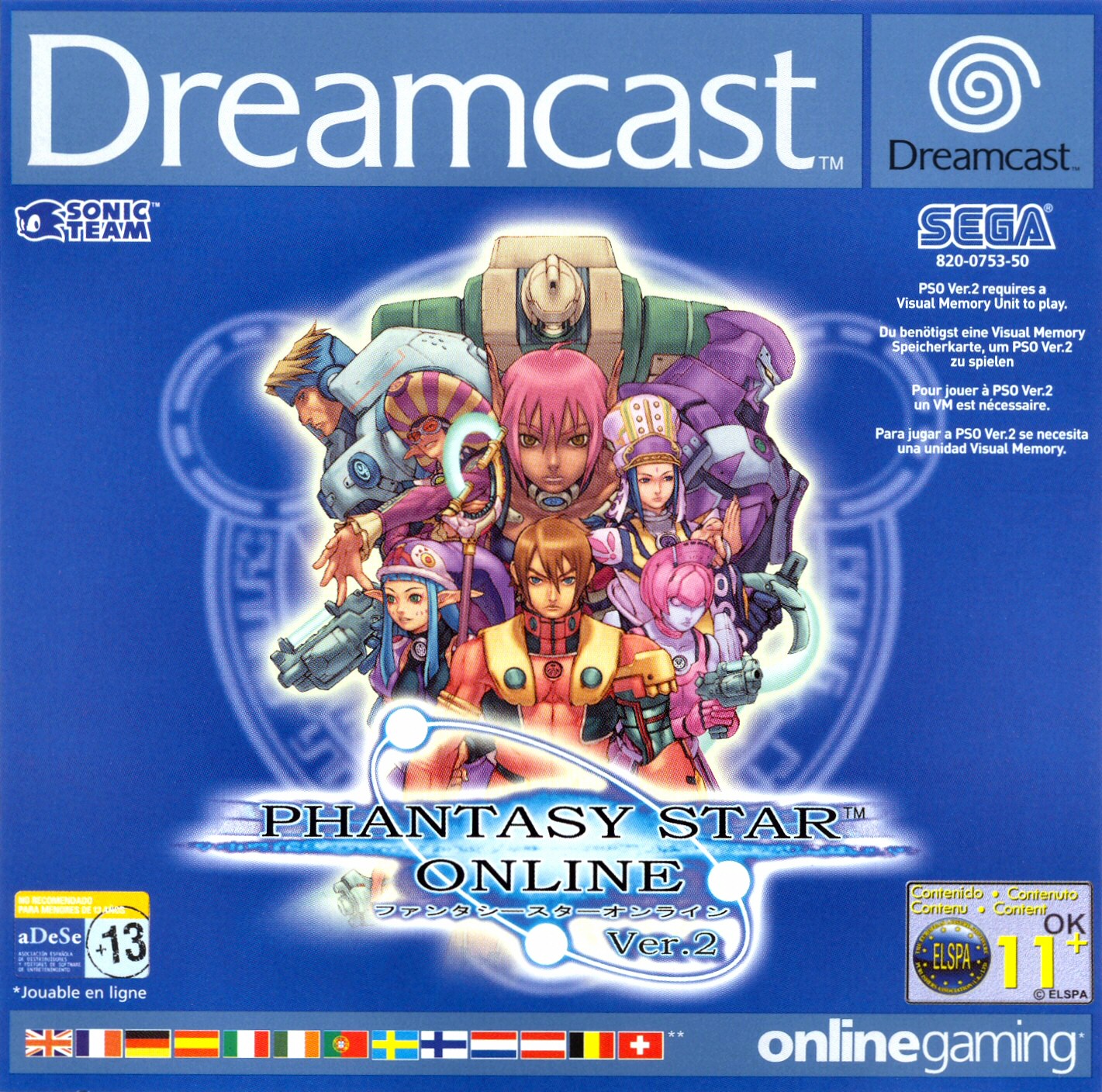 Phantasy Star Online Ver.2