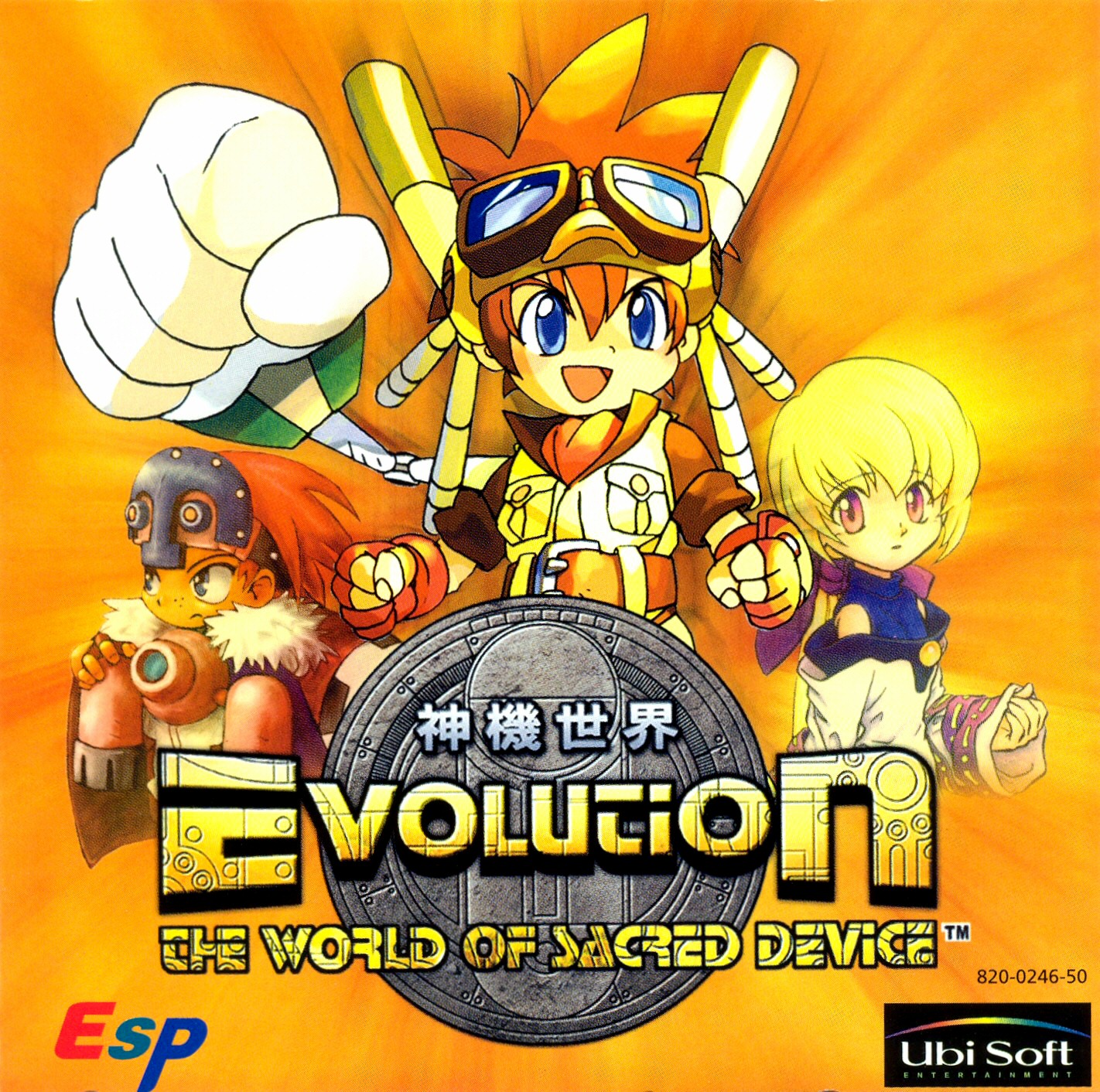 Caja de Evolution: The World of Sacred Device