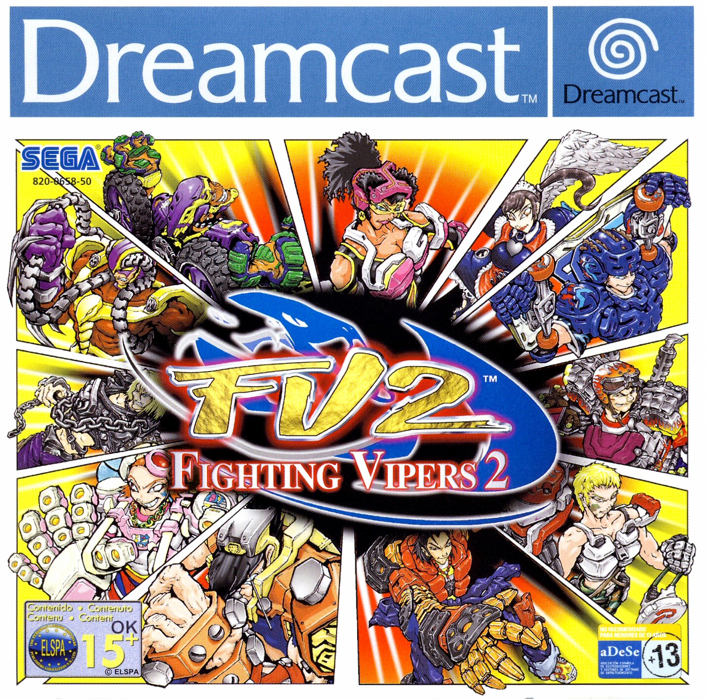 Caja de Fighting Vipers 2