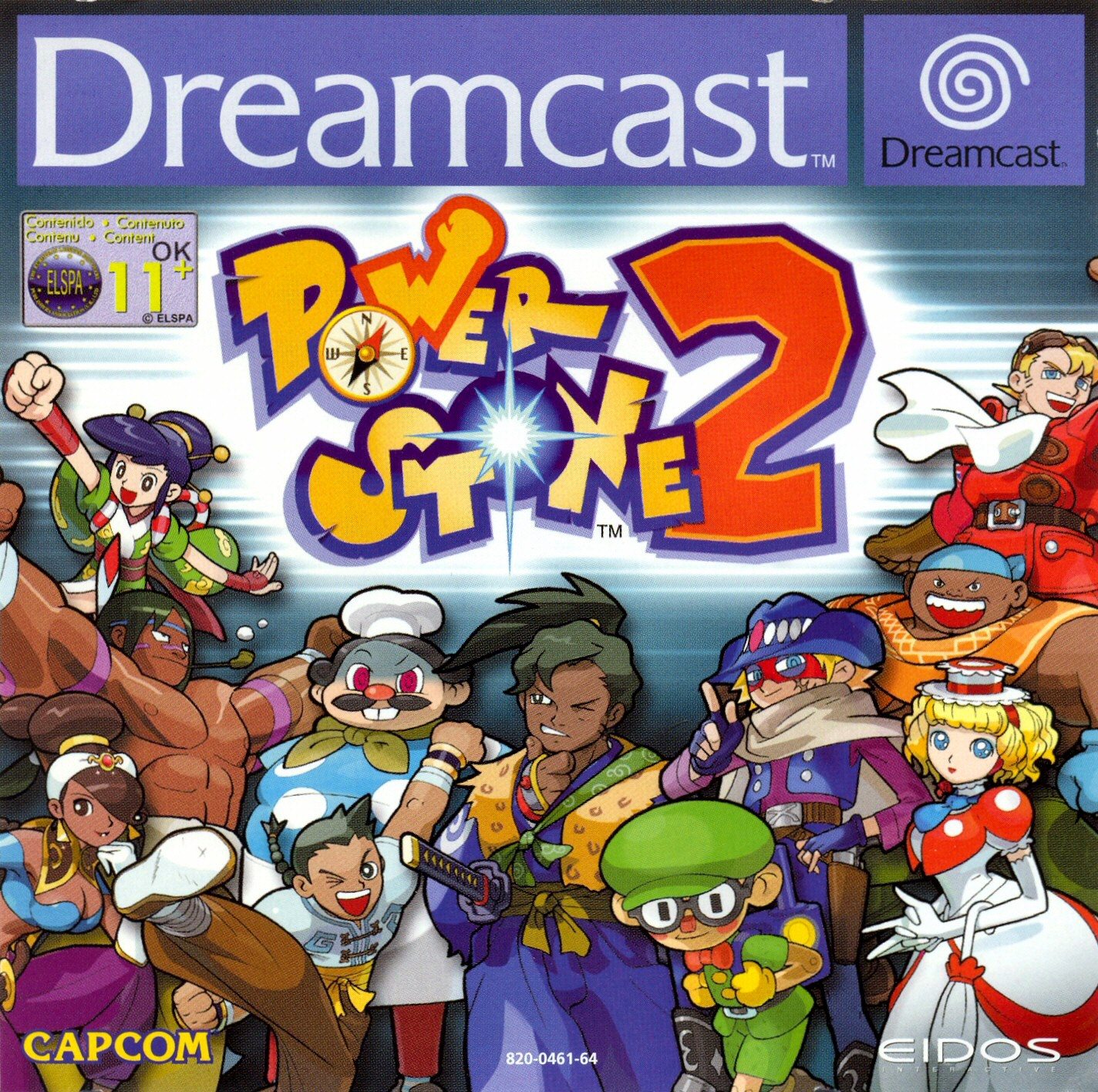 Caja de Power Stone 2