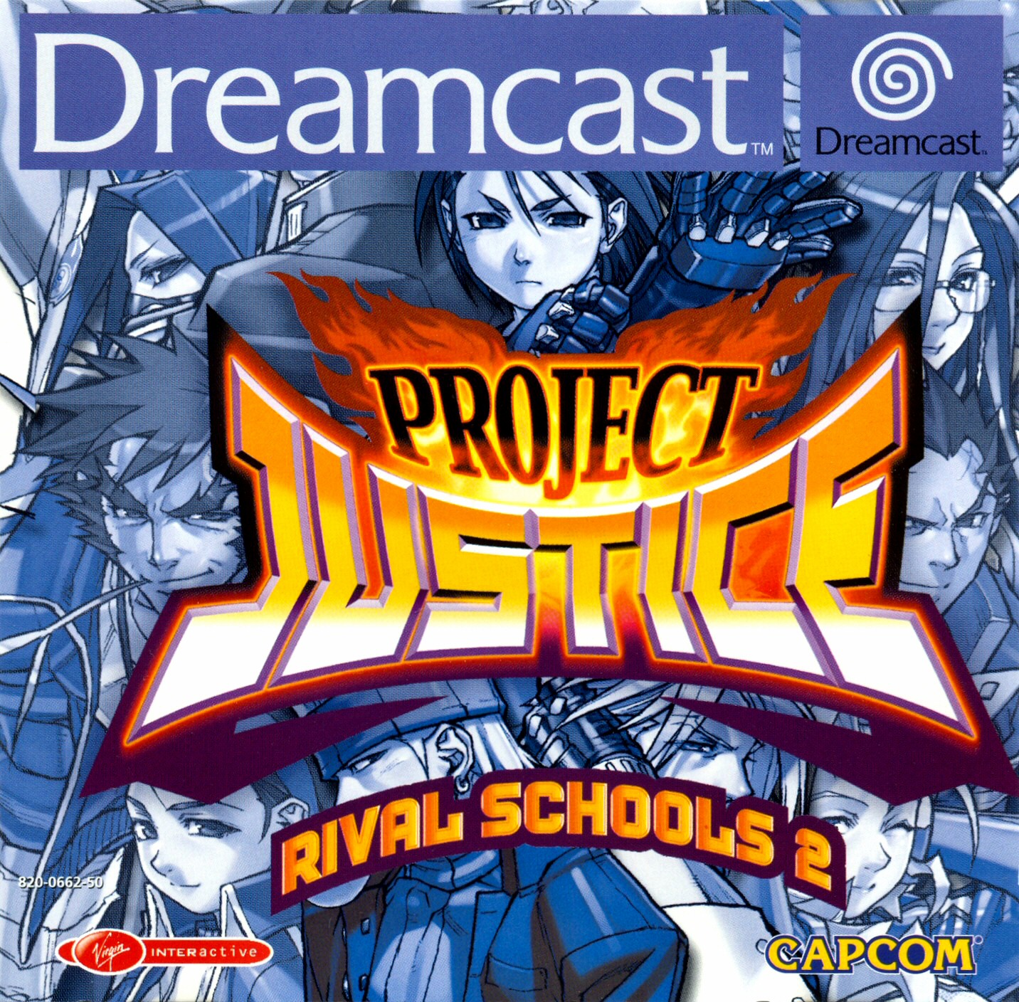 Caja de Project Justice - Rival Schools 2