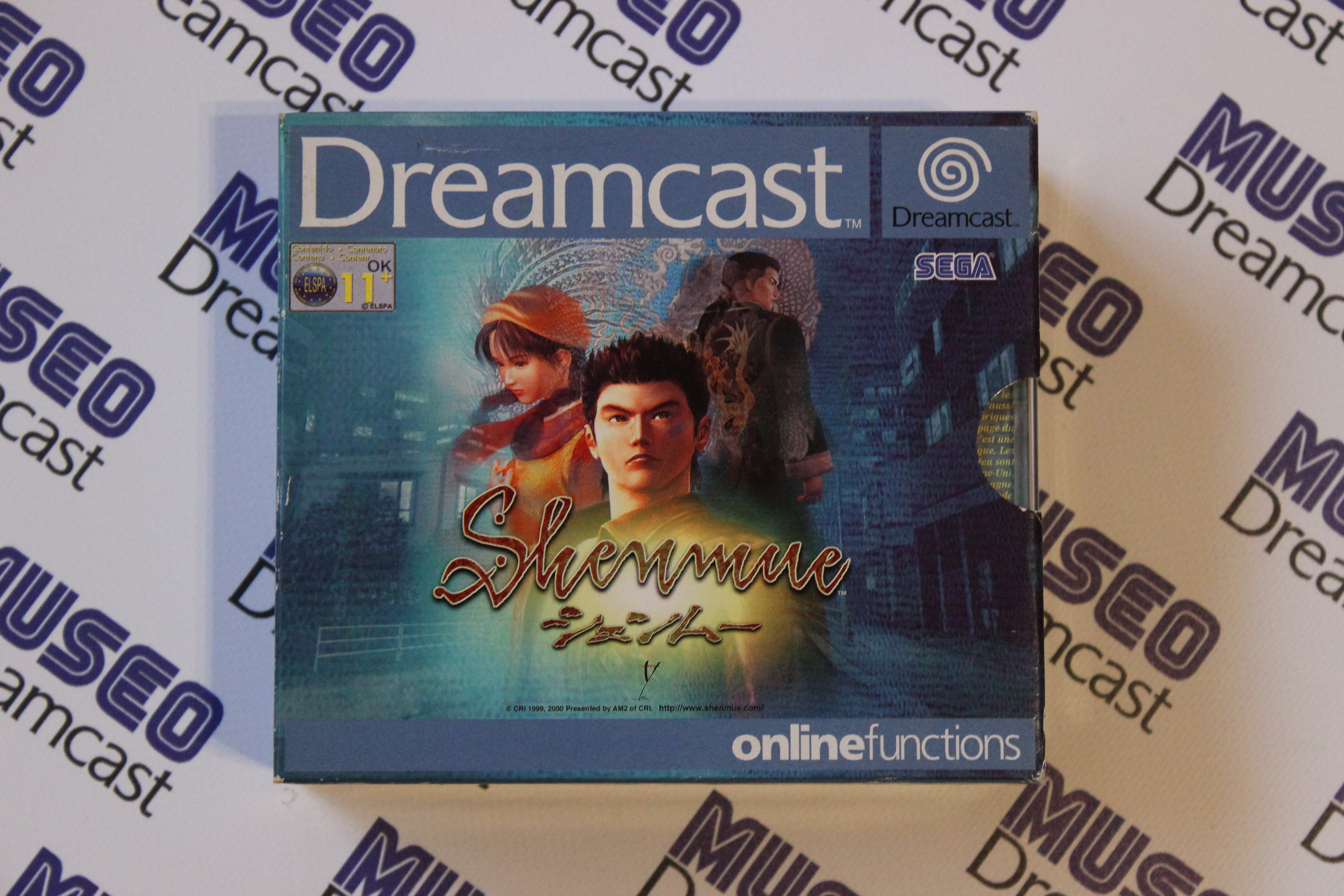 Foto 1 de la colección personal de Shenmue