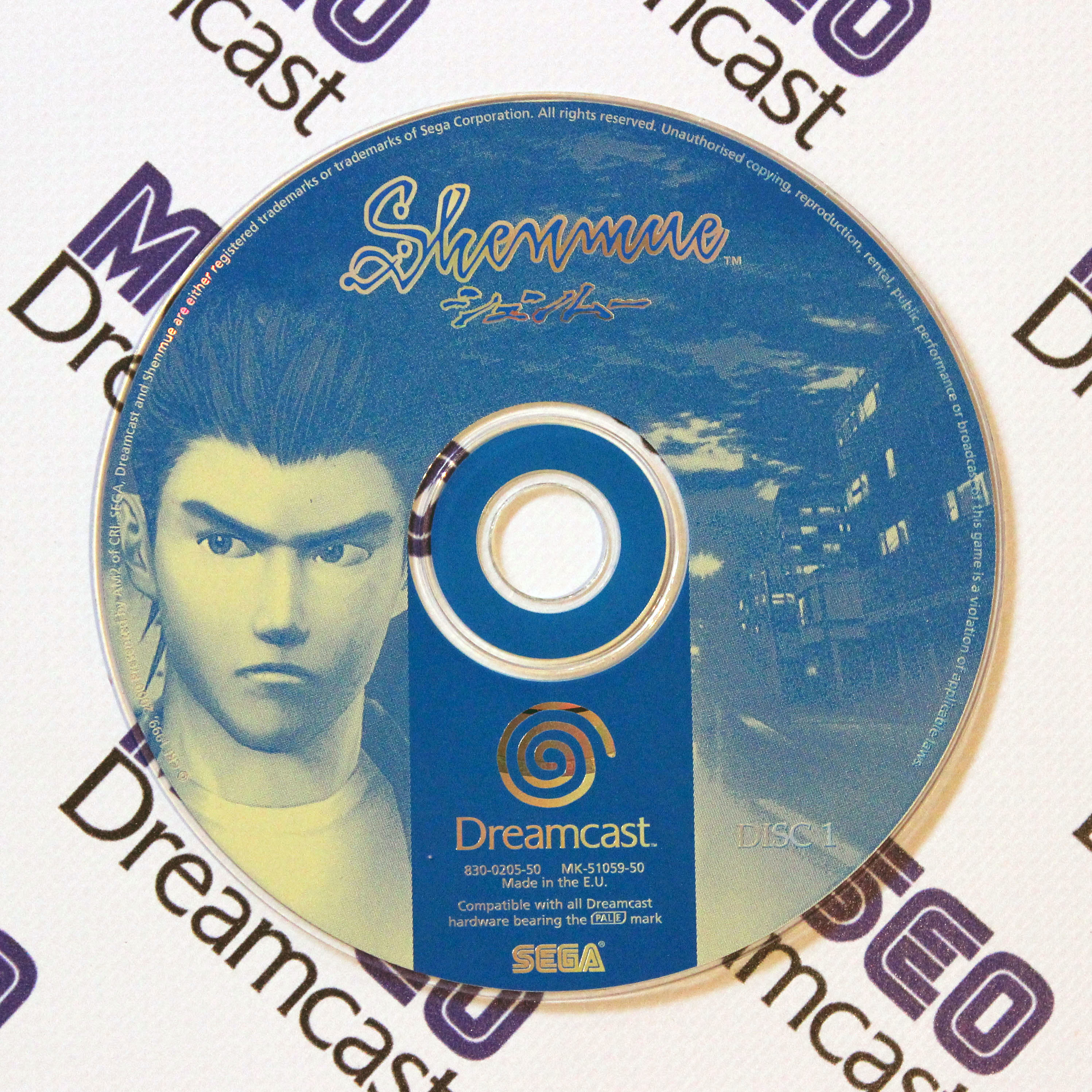 Foto 6 de la colección personal de Shenmue