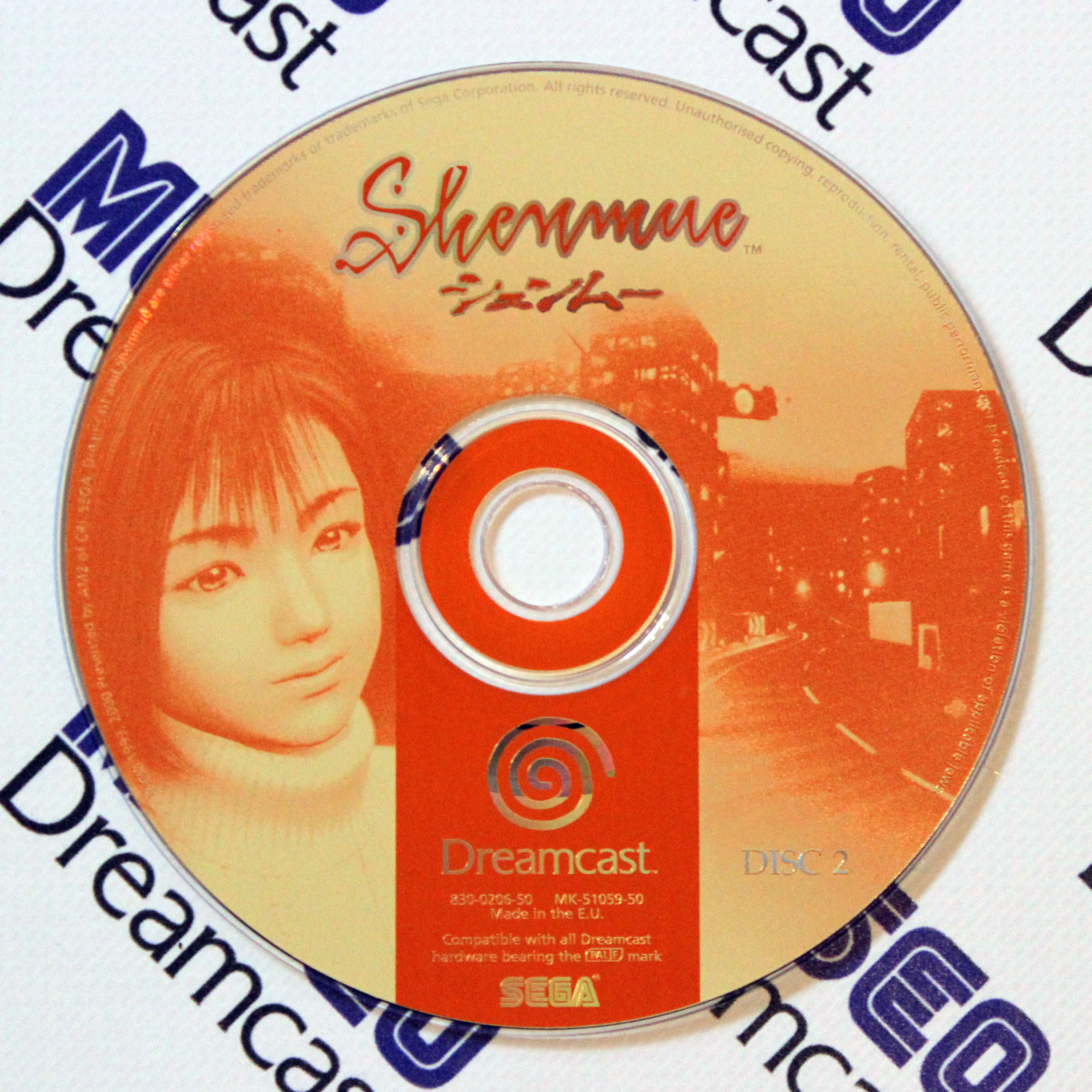 Foto 7 de la colección personal de Shenmue
