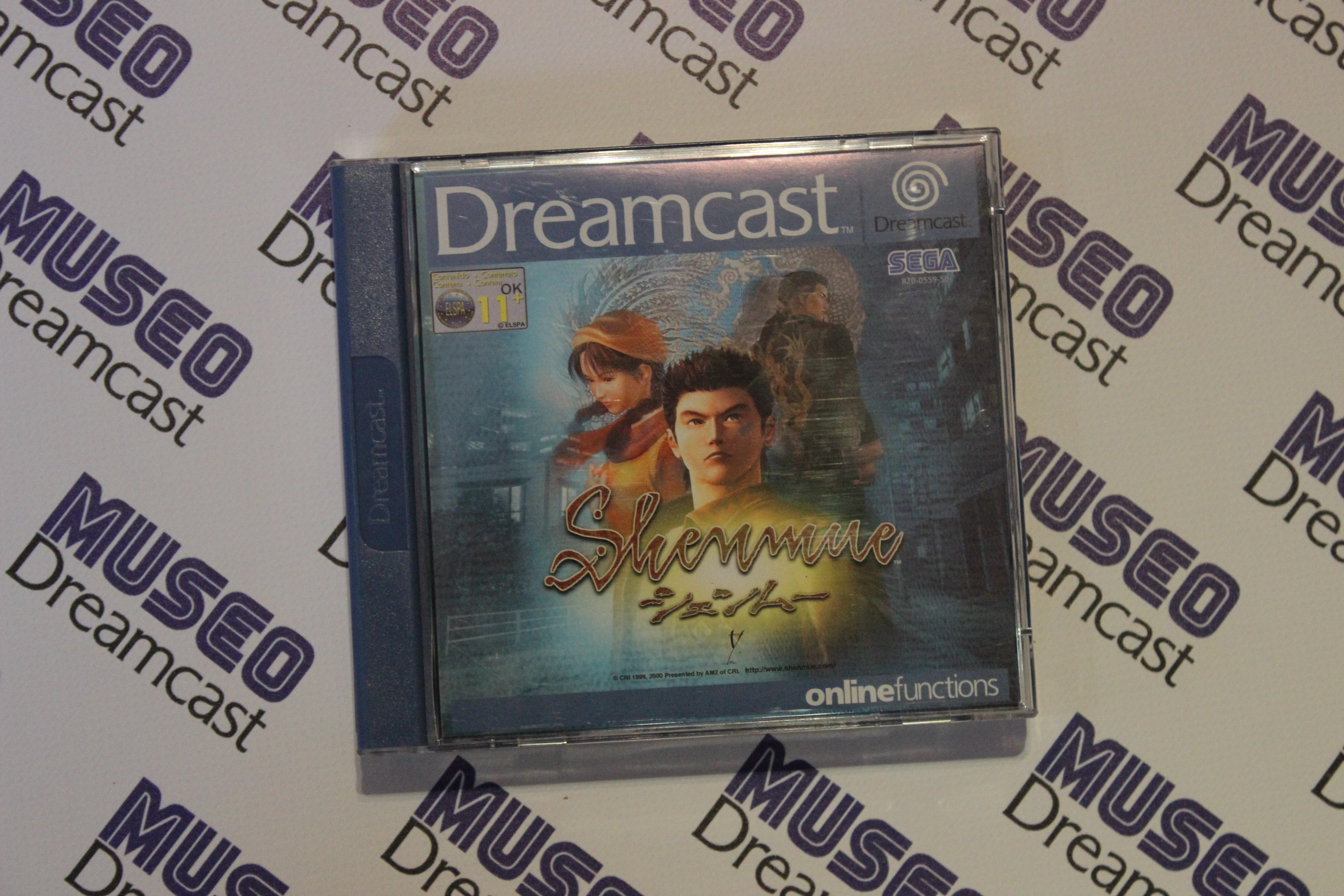 Foto 18 de la colección personal de Shenmue