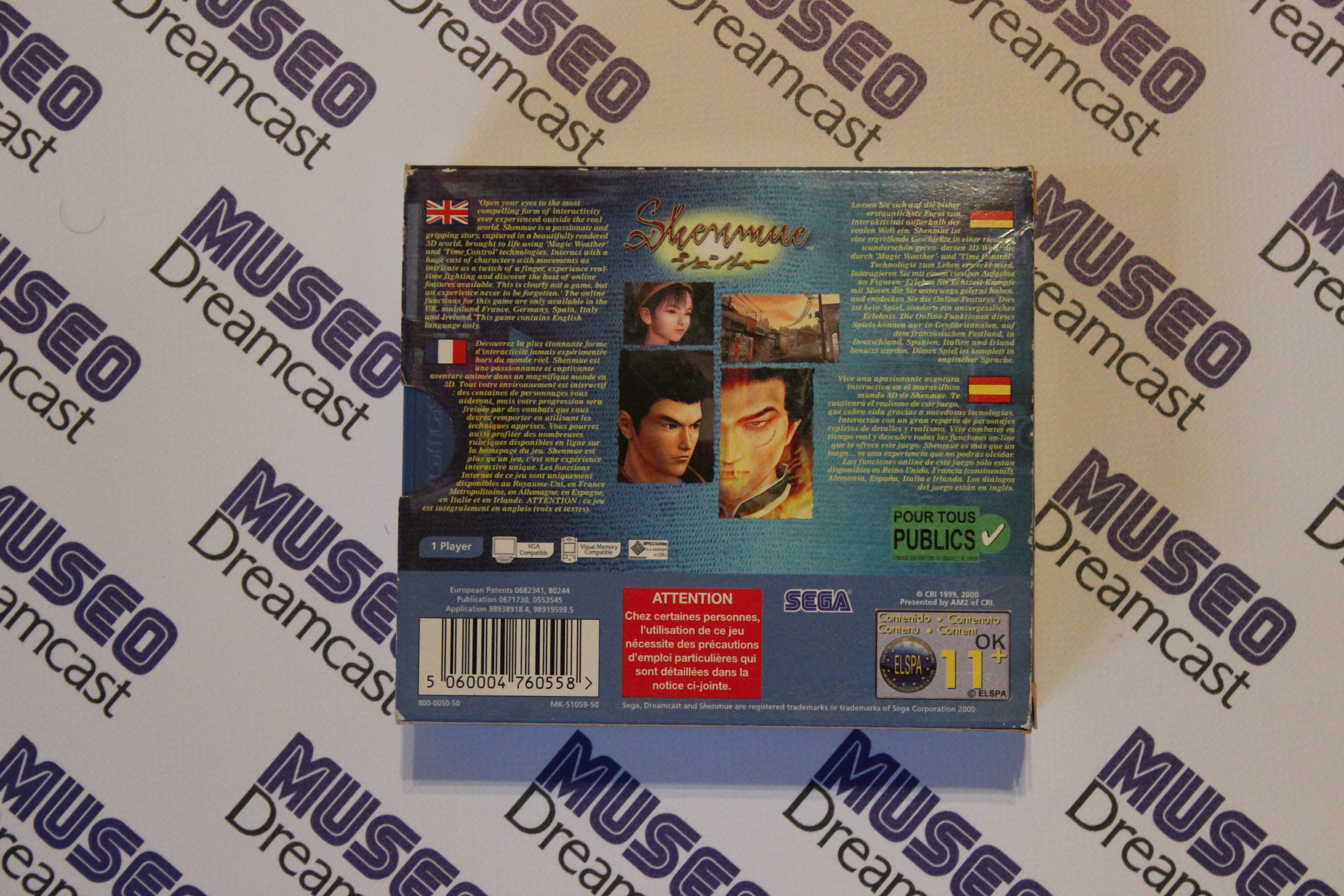 Foto 23 de la colección personal de Shenmue