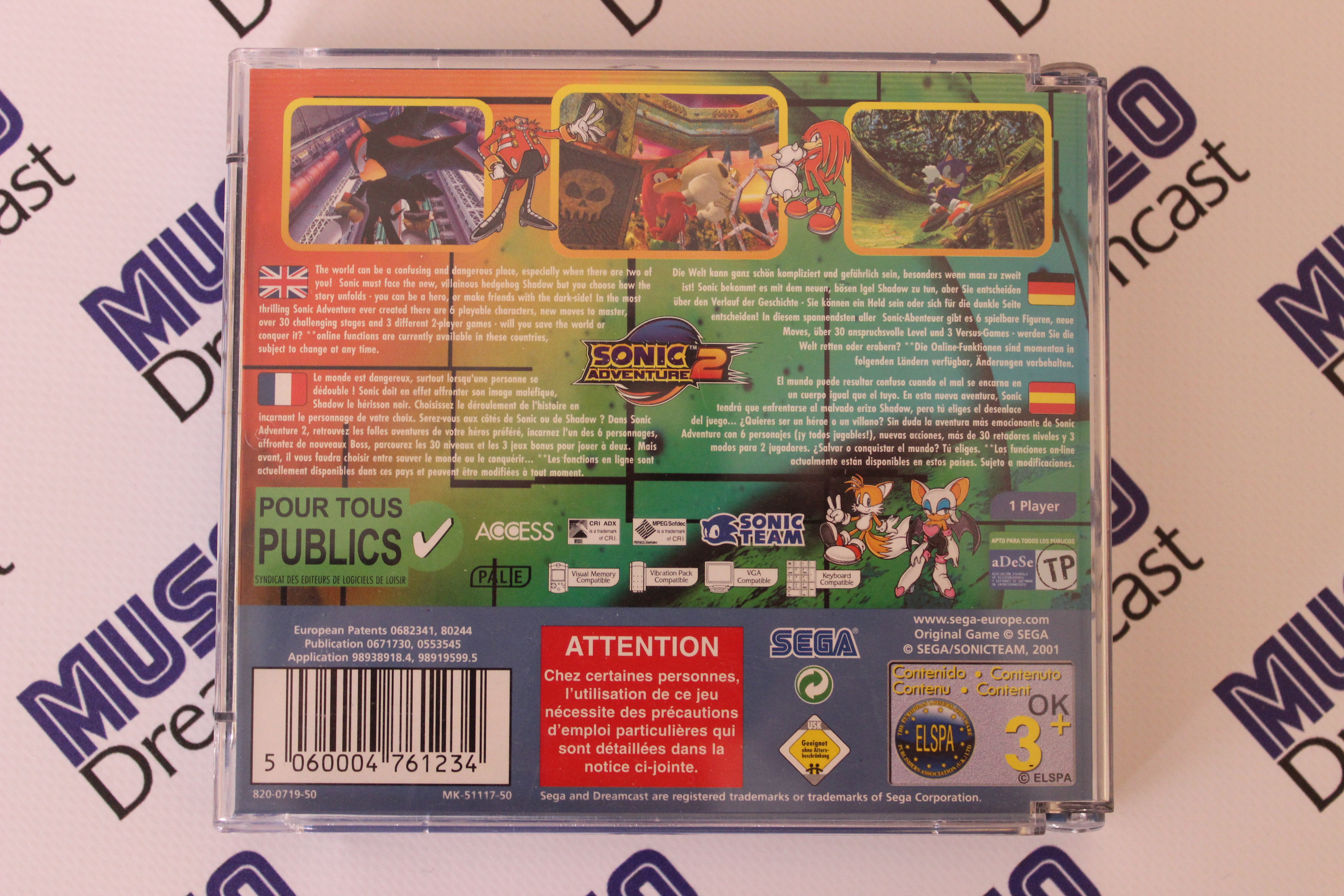 Foto 2 de la colección personal de Sonic Adventure 2