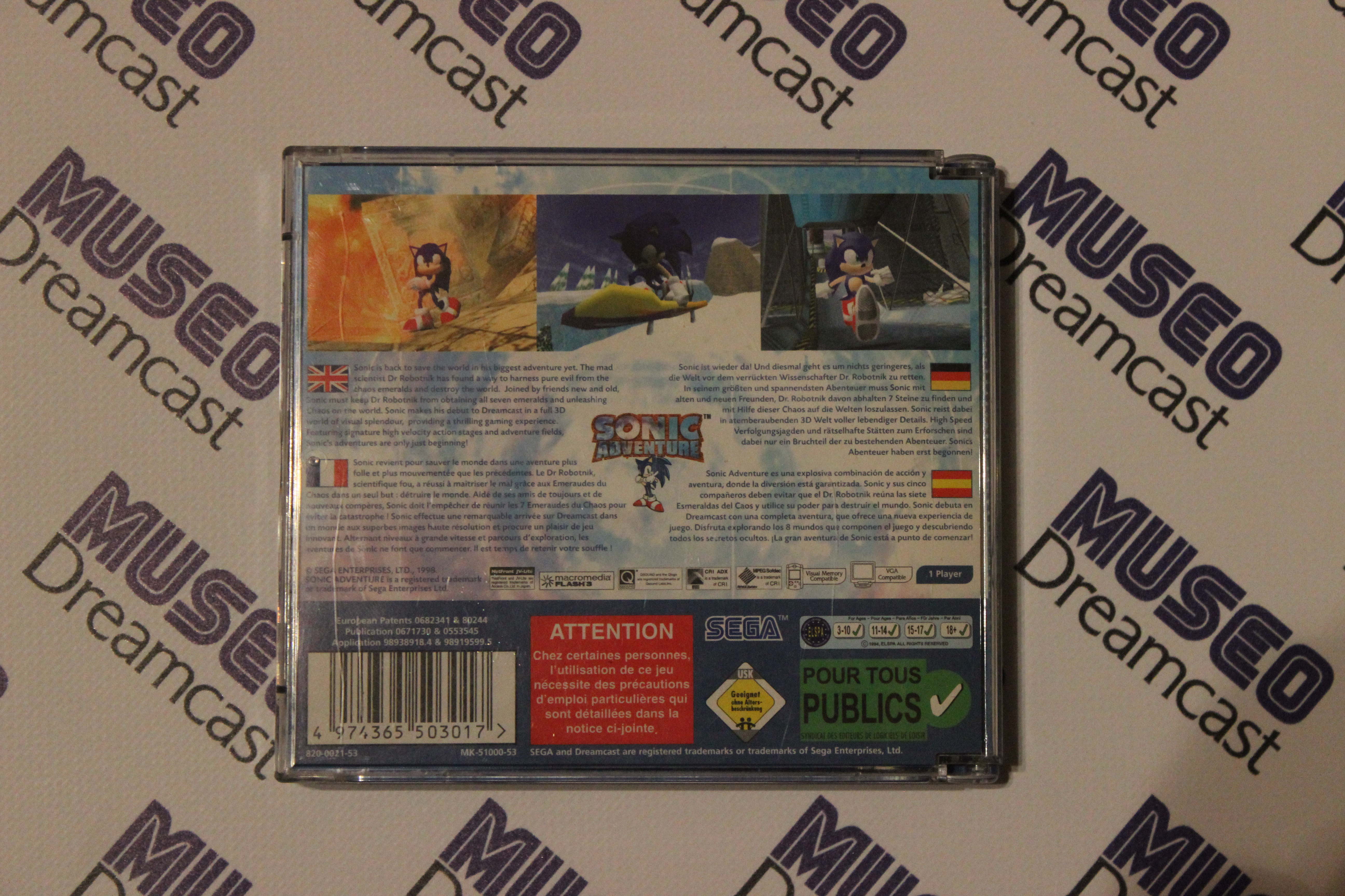 Foto 8 de la colección personal de Sonic Adventure