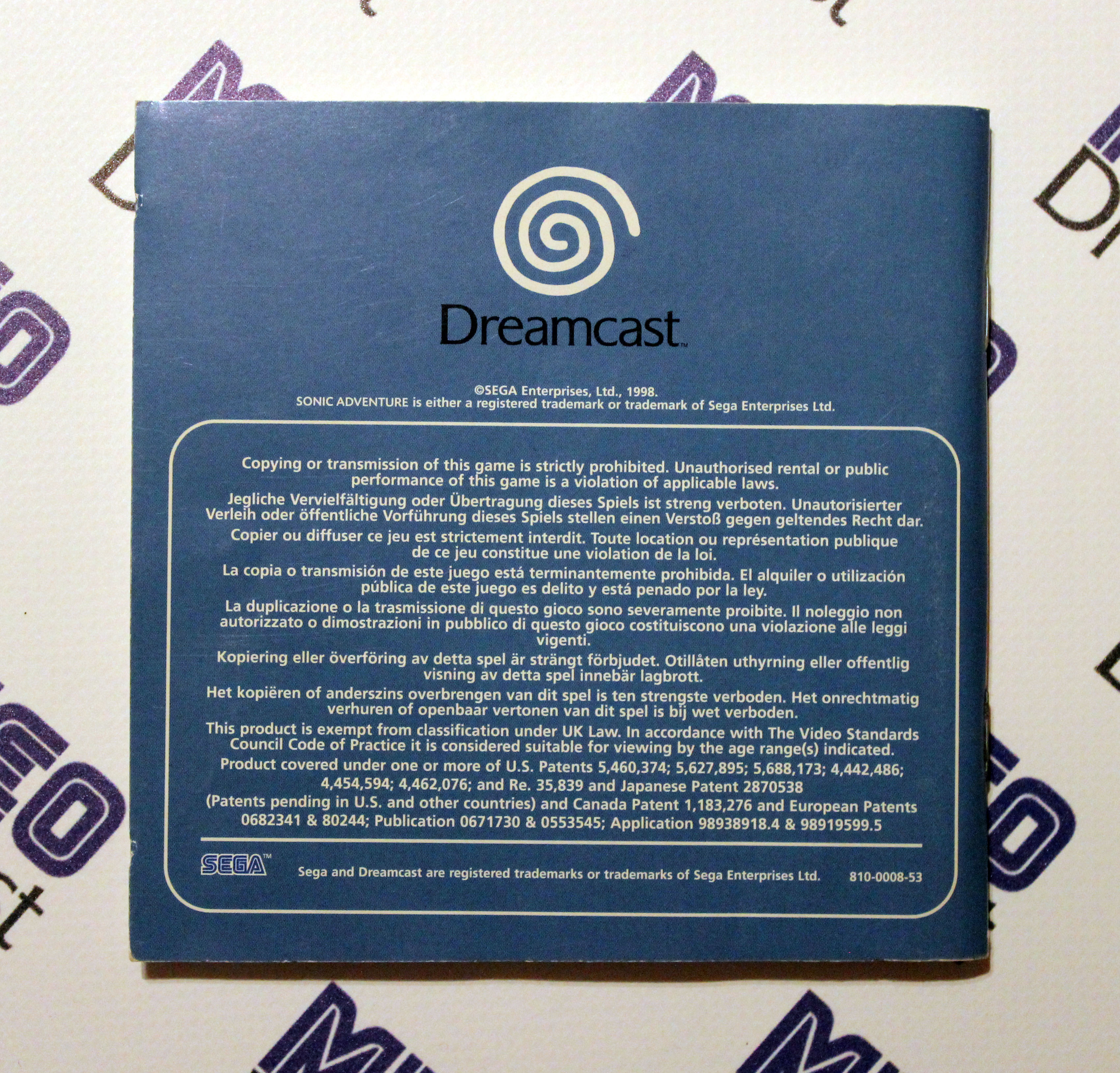 Foto 17 de la colección personal de Sonic Adventure
