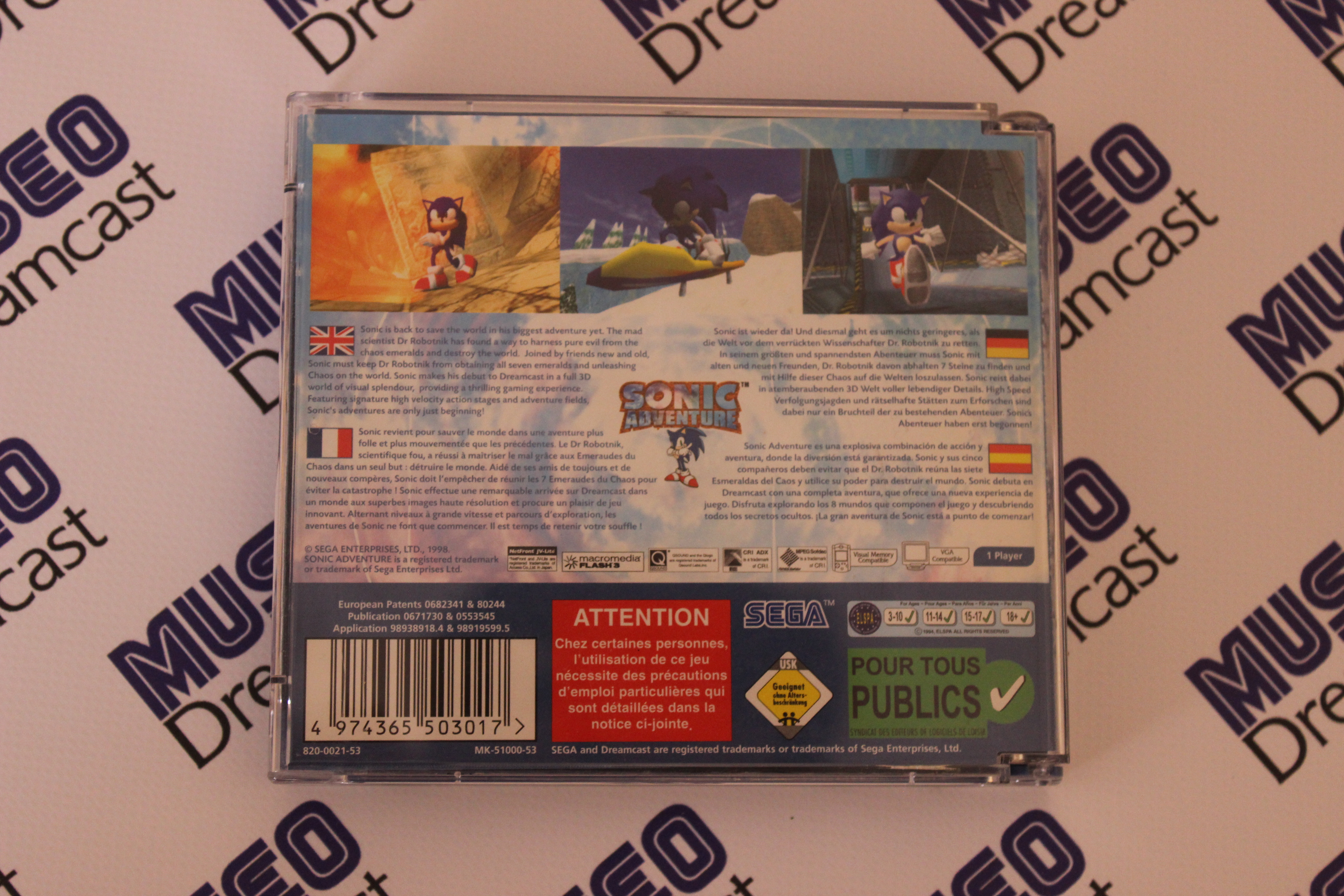 Foto 24 de la colección personal de Sonic Adventure