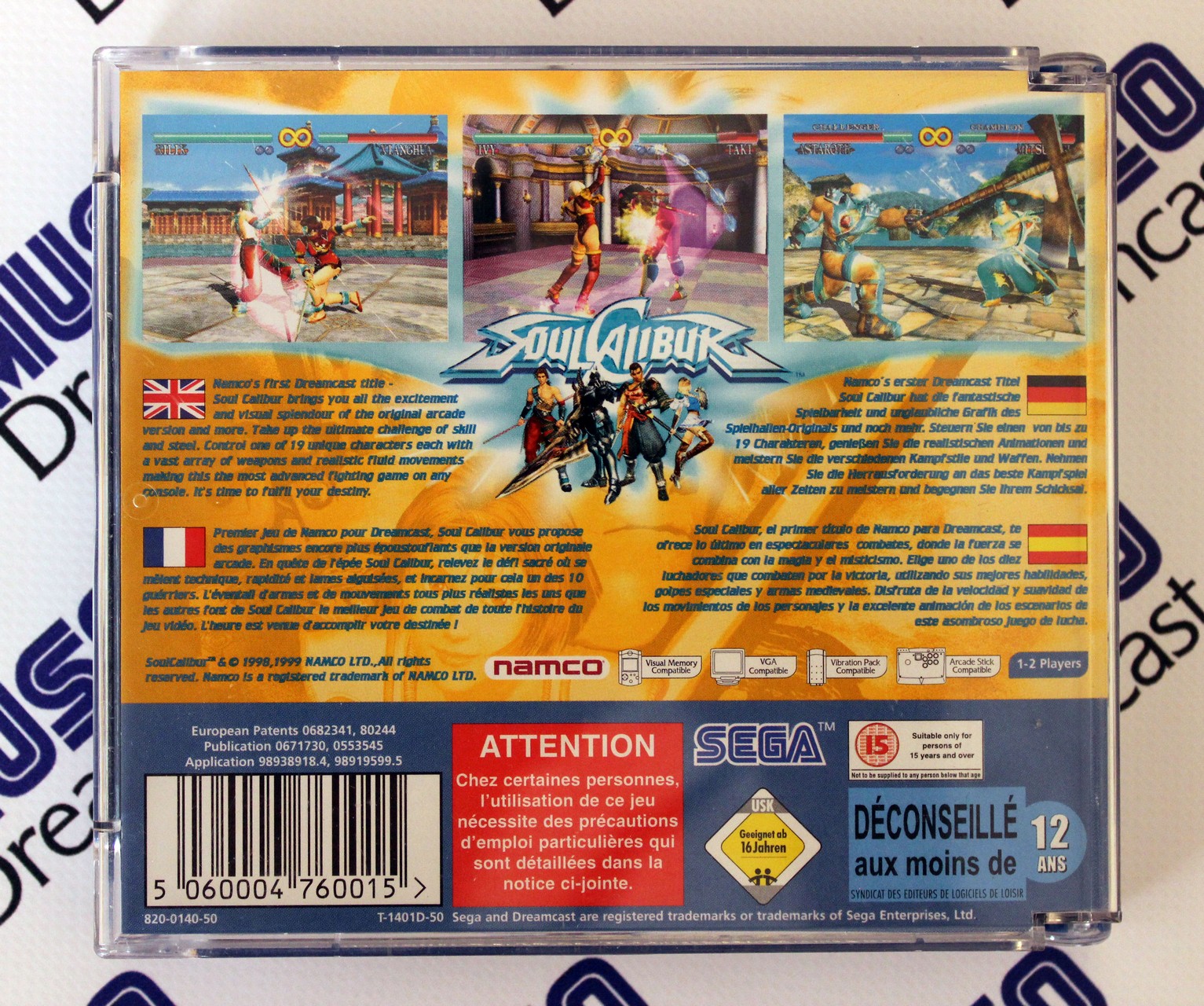 Foto 2 de la colección personal de Soul Calibur