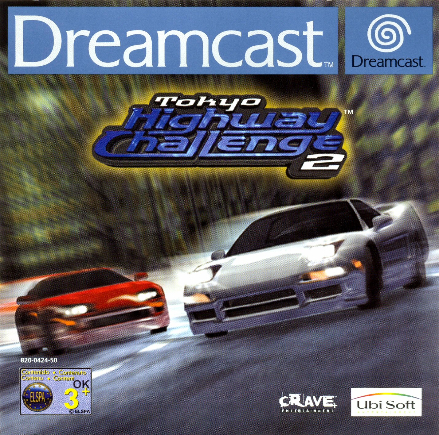 Caja de Tokyo Highway Challenge 2