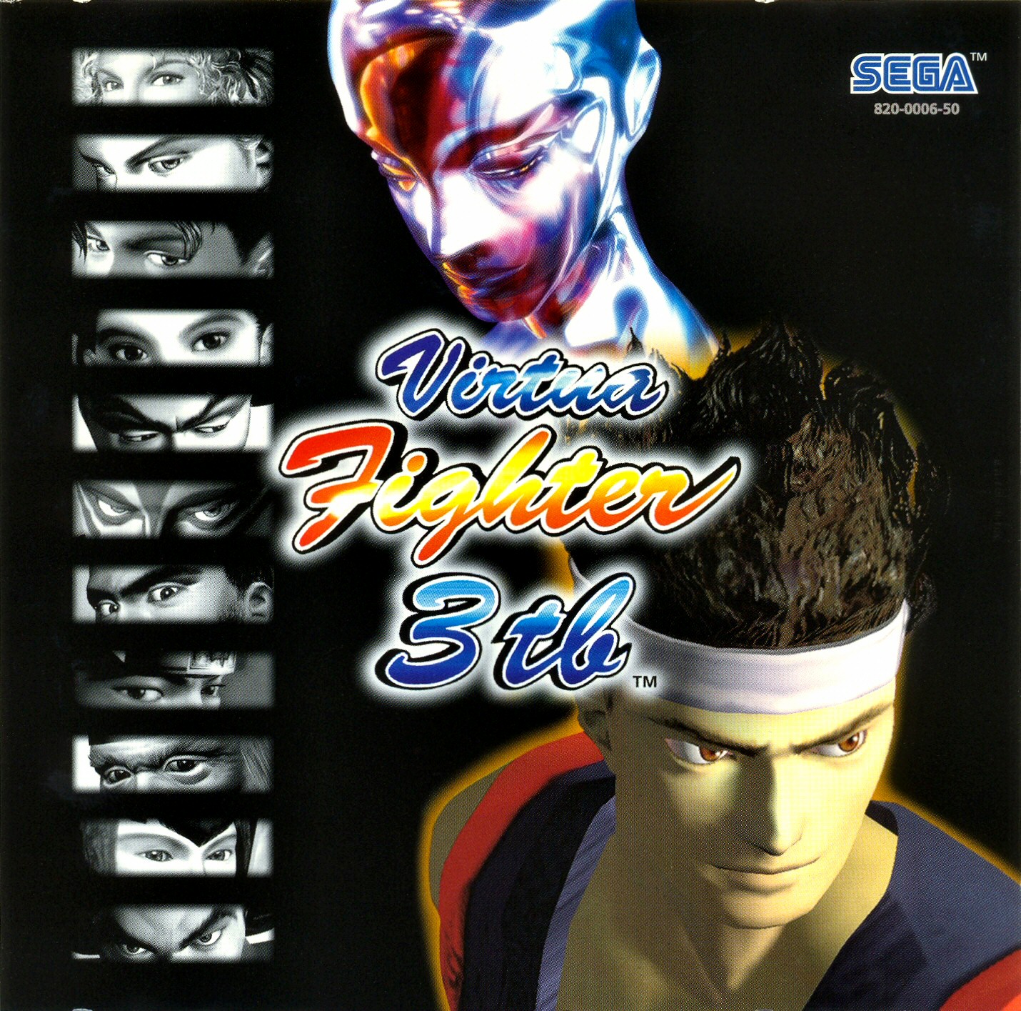 Caja de Virtua Fighter 3TB